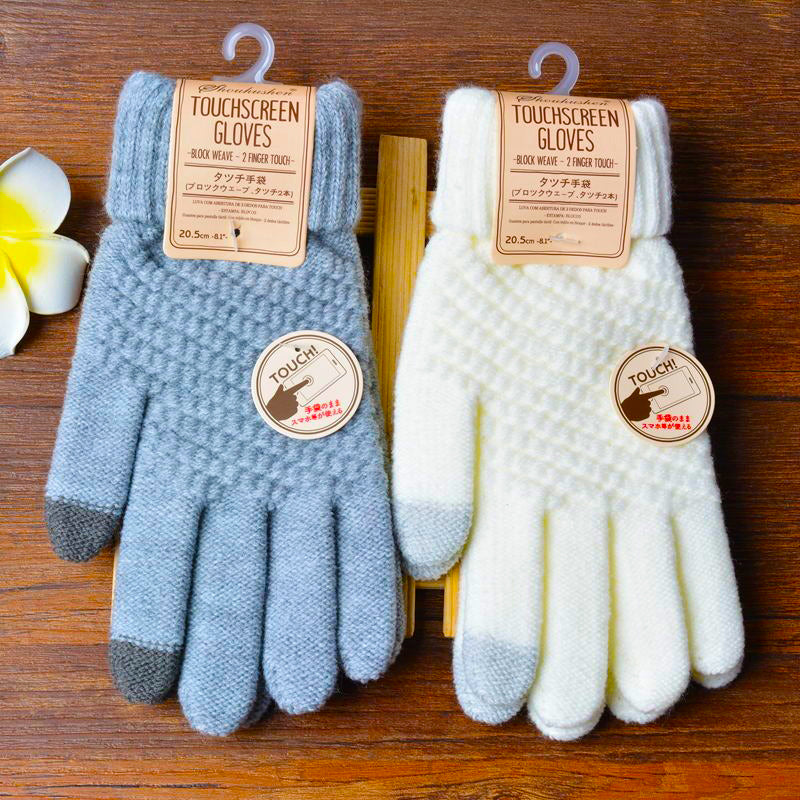 Touchscreen Happy-Gloves