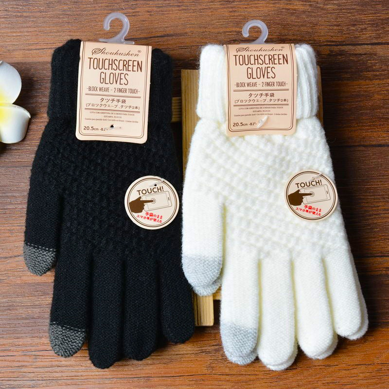Touchscreen Happy-Gloves