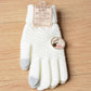 Touchscreen Happy-Gloves