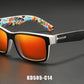 KDEAM Sport Sonnenbrille